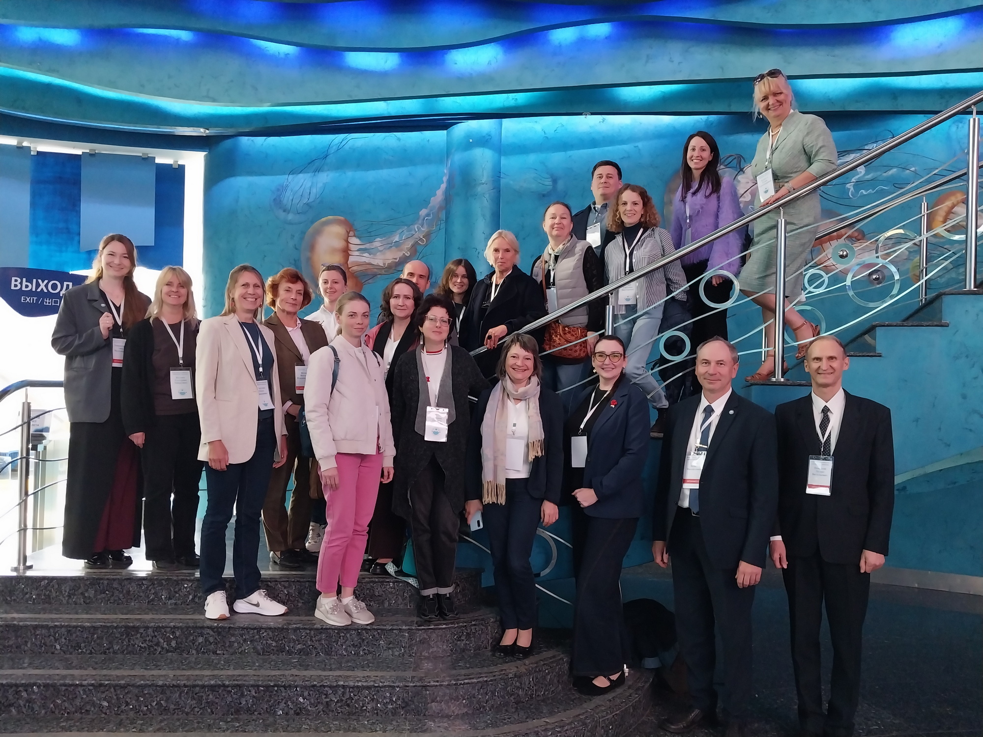 Lipid Biochemistry Conf 2025 02