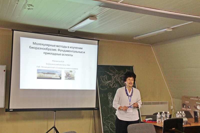 modern mariculture 2024 09